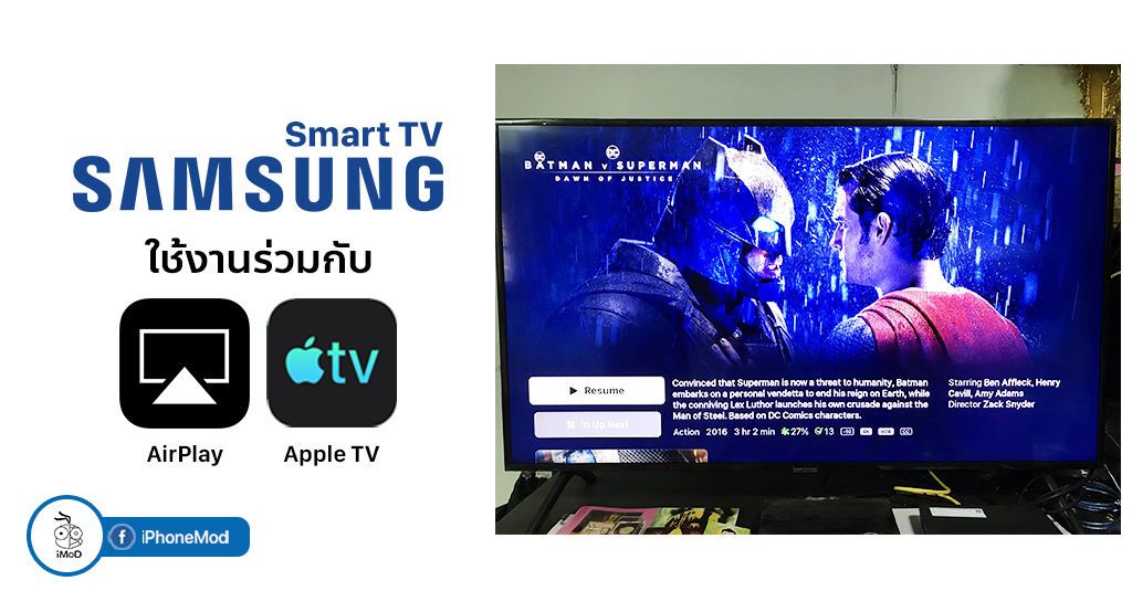 samsung smart view download for mac